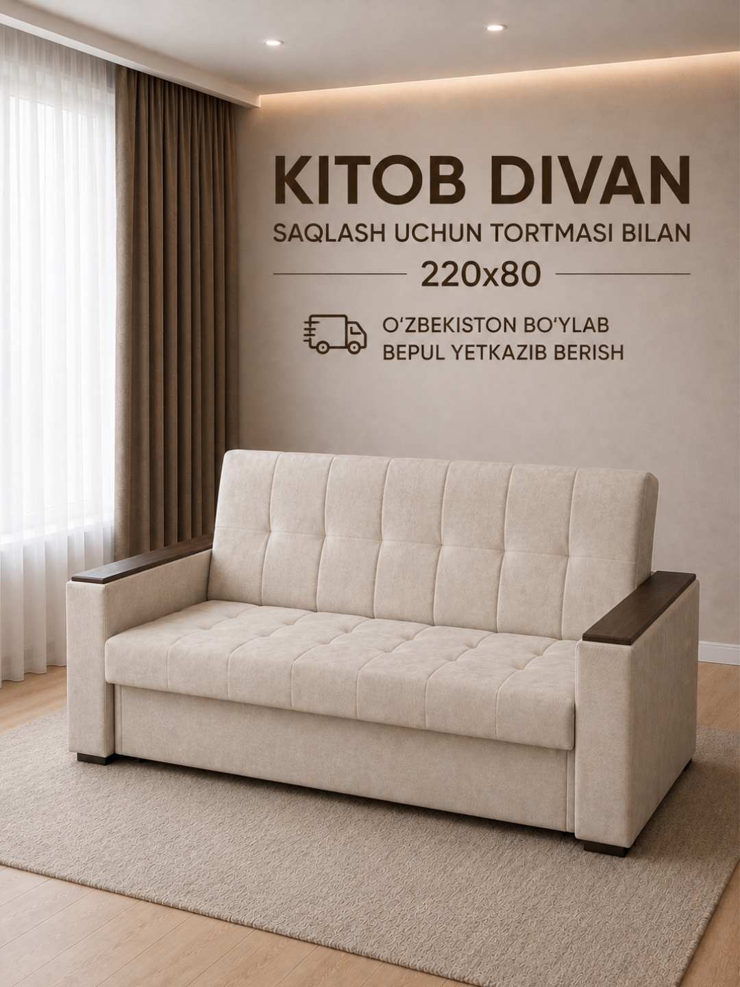 Kitob-divan, saqlash uchun tortmasi bilan, 220x80 sm, divan-krovat. Sandiq