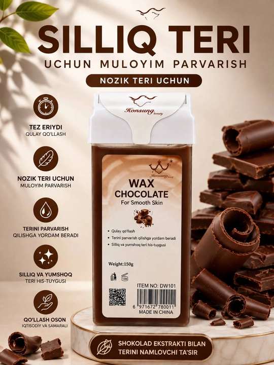 Shugaring, depilyatsiya uchun, 150 g, kartridjdagi mum, issiq mum - 