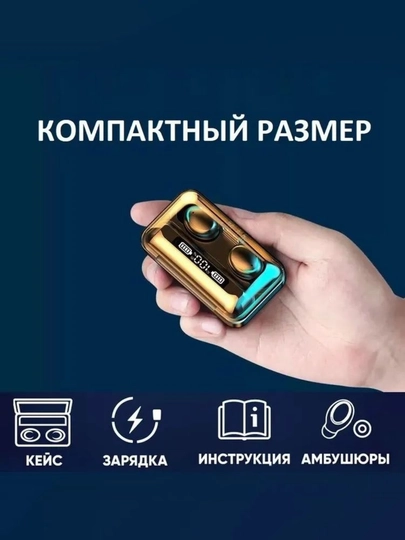 TWS F9-5 simsiz Bluetooth quloqchinlar