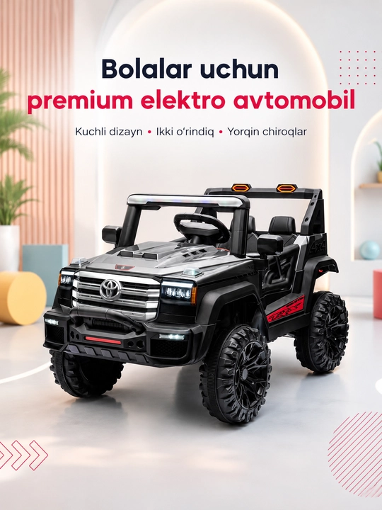 Детский электромобиль 4x4, двухместный внедорожник с большими колёсами - 