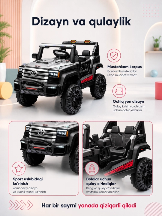Детский электромобиль 4x4, двухместный внедорожник с большими колёсами