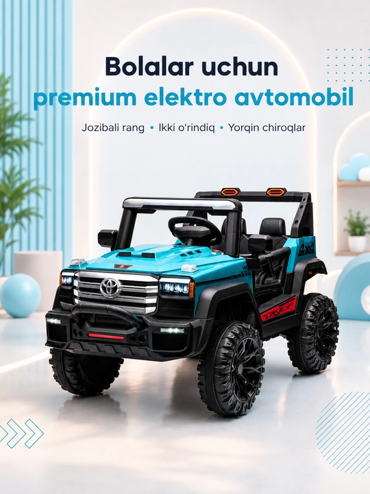 Детский электромобиль 4x4, двухместный внедорожник с большими колёсами - 