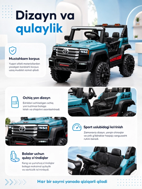 Детский электромобиль 4x4, двухместный внедорожник с большими колёсами