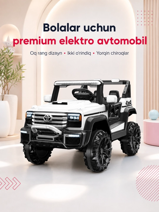Детский электромобиль 4x4, двухместный внедорожник с большими колёсами - 