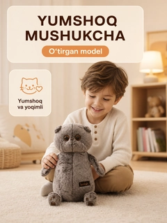 Светло-коричневый