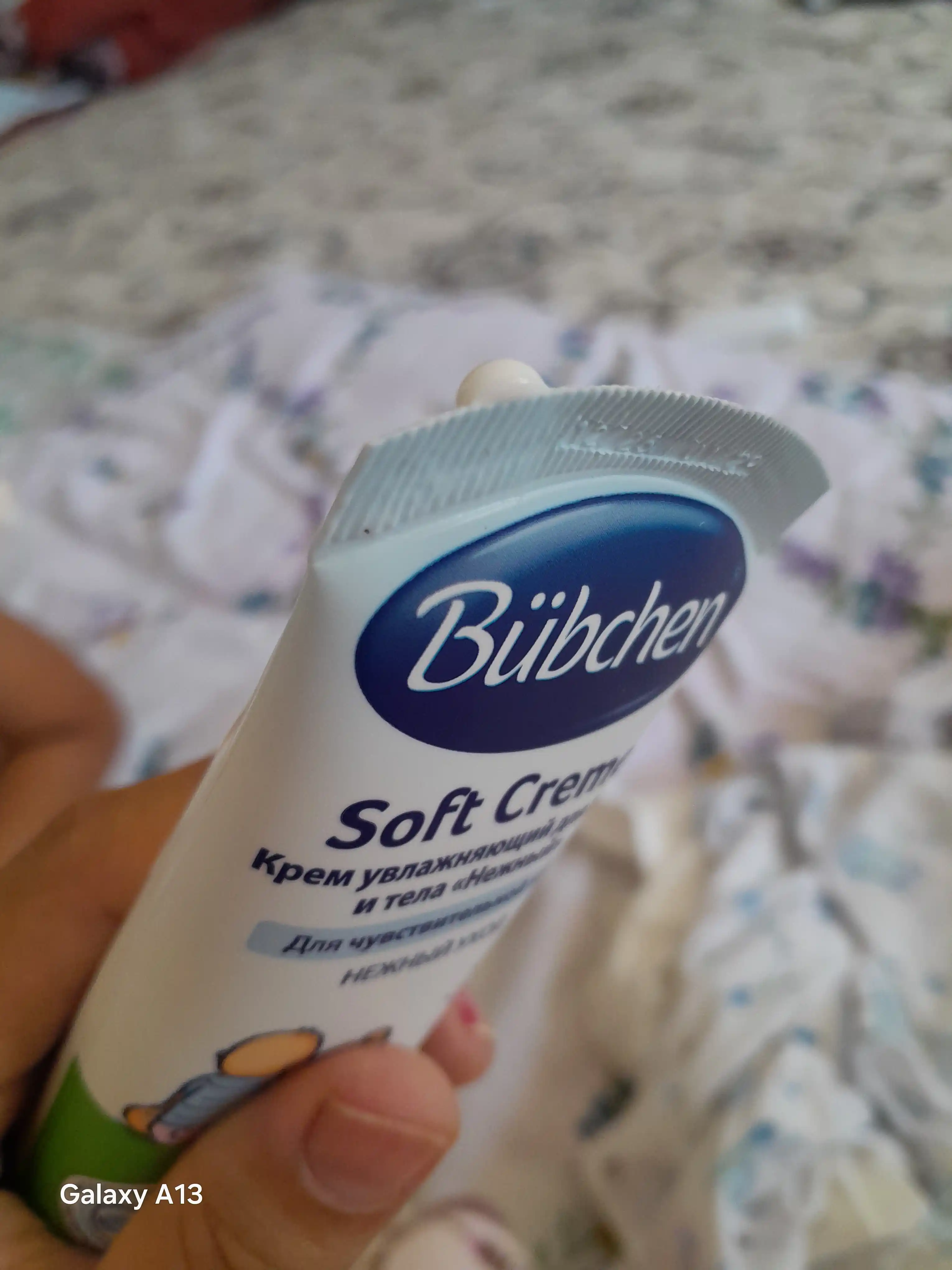 Yuz va tana uchun krem Bubchen Soft Creme Yumshoq g'amxo'rlik, 75 ml