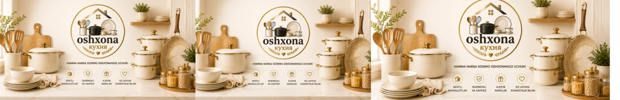 oshxona кухня
