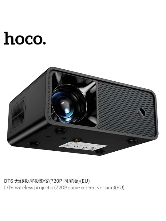 Smart proyektor HOCO DT6 720p, Wi-Fi 2.4/5G, Bluetooth 5.1, Same Screen, HDMI, qora - 