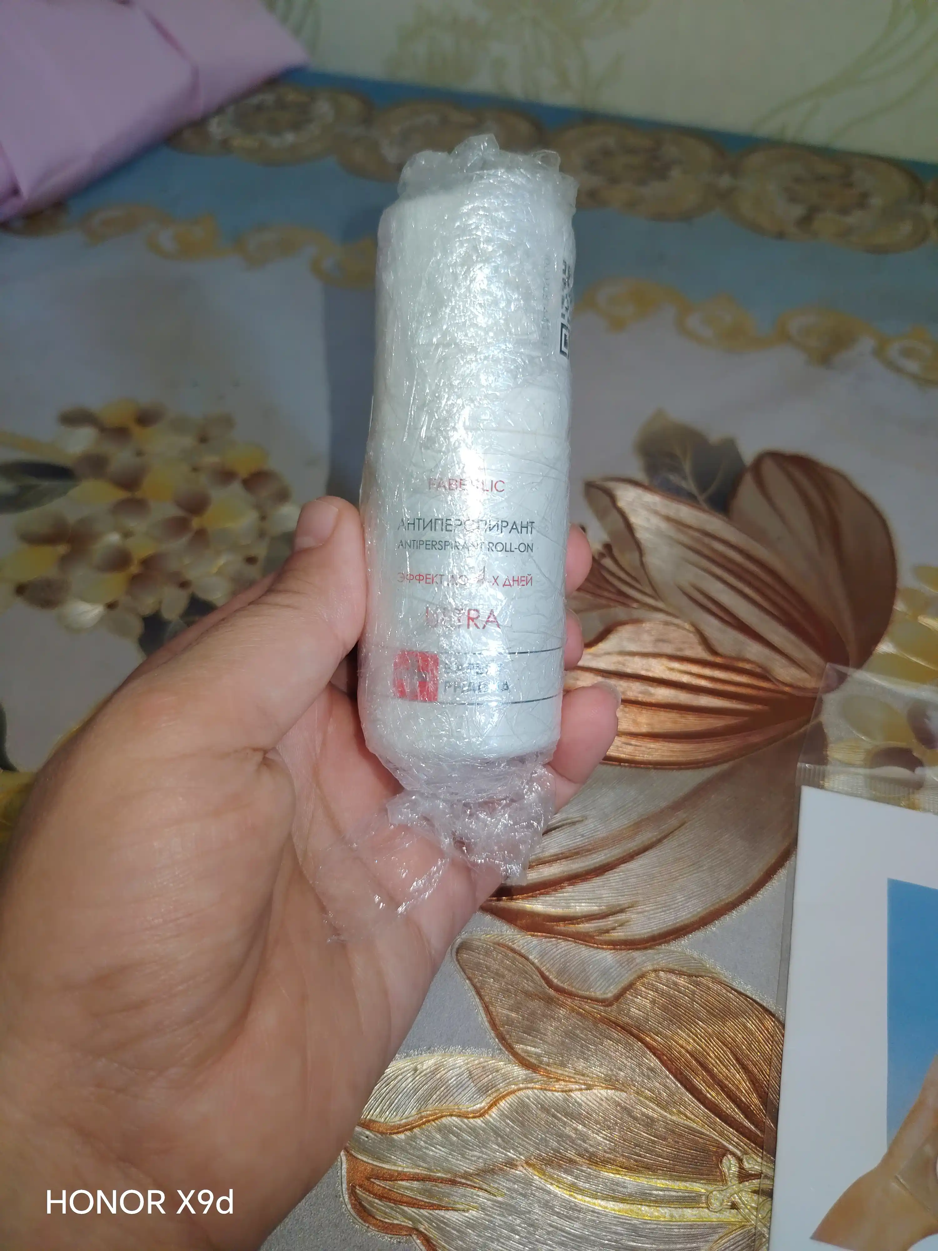 Expert Pharma Ultra ter va hidga qarshi rolikli antiperspirant dezodoranti, 50 ml