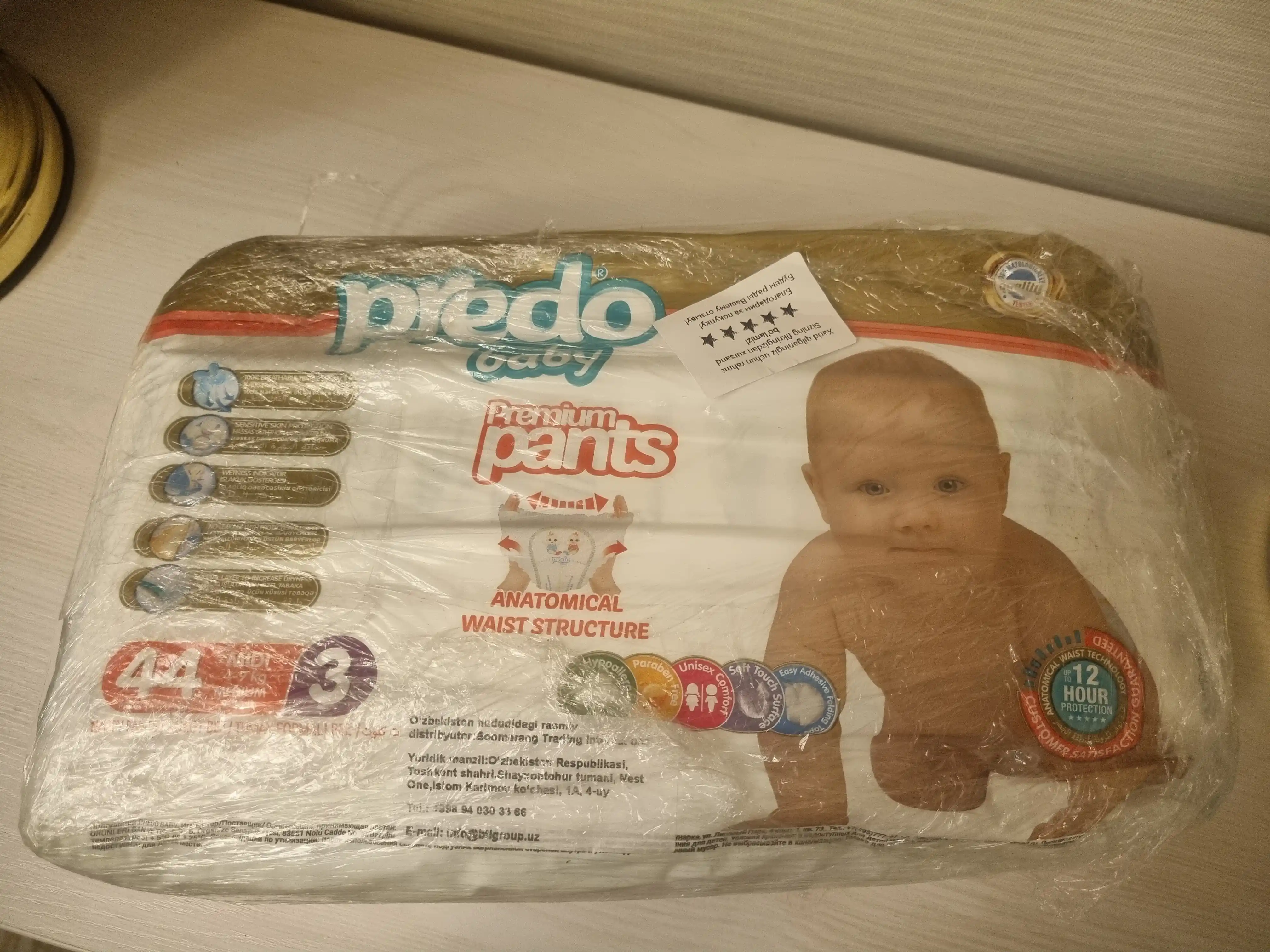 Predo Baby bolalar tagliklari, ichki kiyimlari. 3, 5, 6, 7-o‘lchamli tagliklar