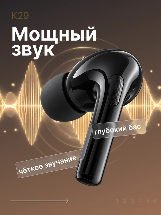 K29 simsiz naushniklar (IOS, Android va Windows uchun), Bluetooth sensorli quloqchinlar