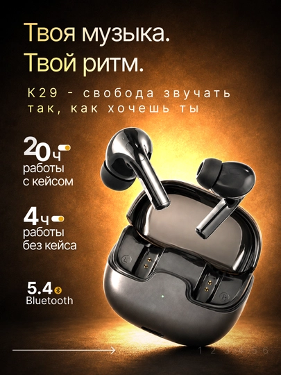K29 simsiz naushniklar (IOS, Android va Windows uchun), Bluetooth sensorli quloqchinlar - 