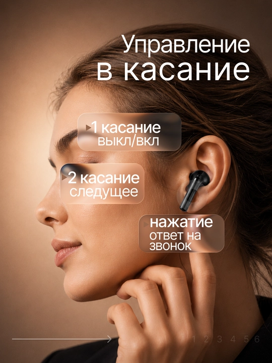 K29 simsiz naushniklar (IOS, Android va Windows uchun), Bluetooth sensorli quloqchinlar