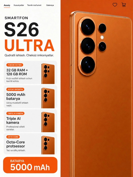 Смартфон S26 Ultra Wave 10 Экран 120Гц 32GB Ram 128GB Rom Al камера 32Мп Батарея 5000мАч - 