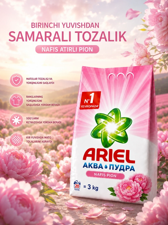 Ariel Akvapudra Nafis Pion — rangli kiyimlar uchun kir yuvish kukuni, 3 kg - 