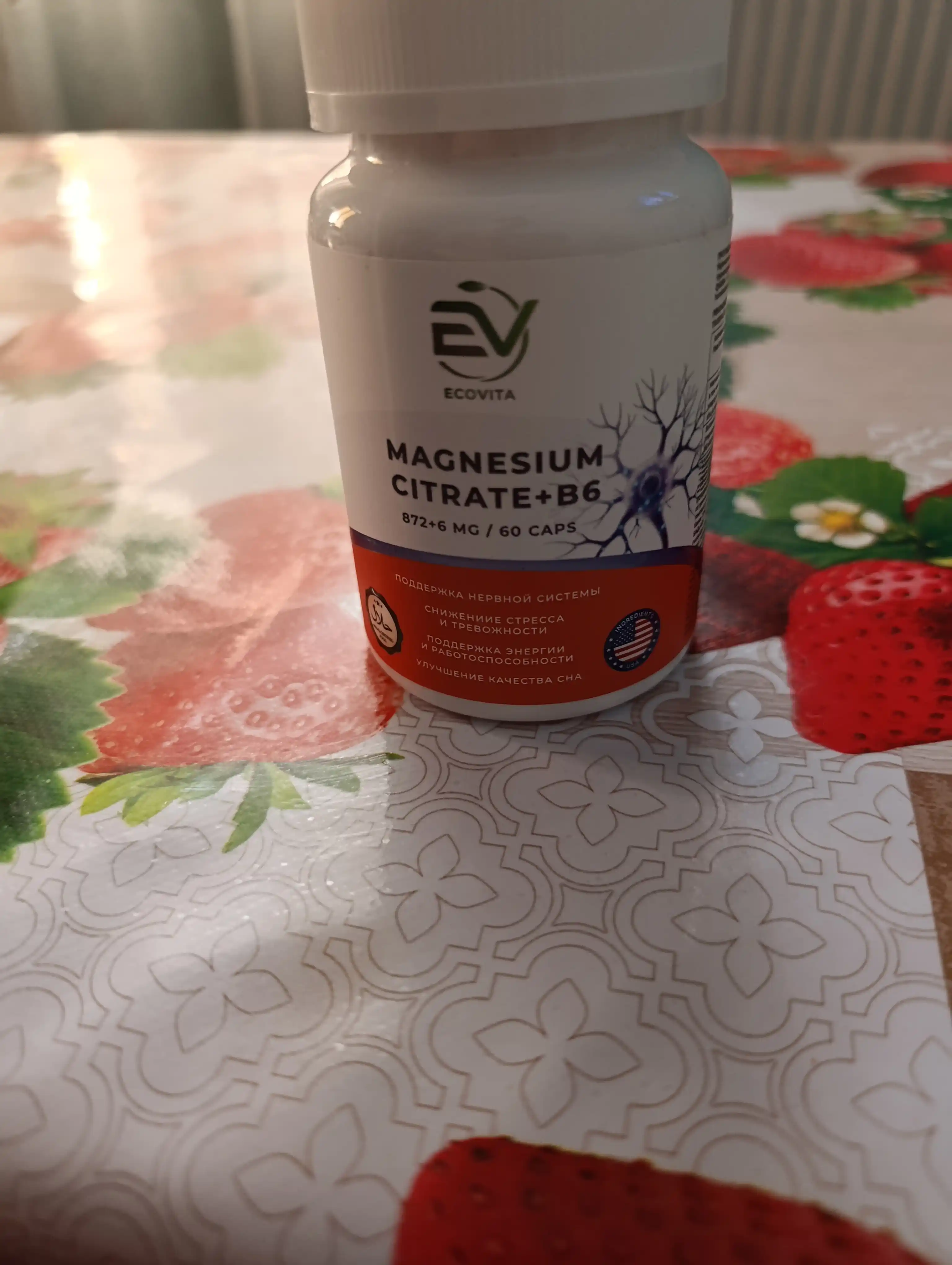 ECOVITA Magniy sitrat + B6 872 + 6 mg — asab tizimi uchun, 60 kapsula