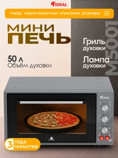 Серый металлик