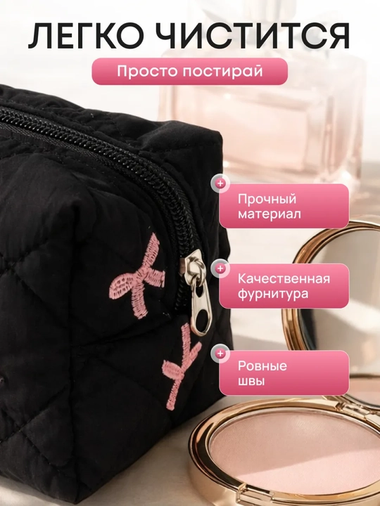 Fermuarli, qalam qutisi va tashkilotchili ayollar uchun kichik kosmetik sumka