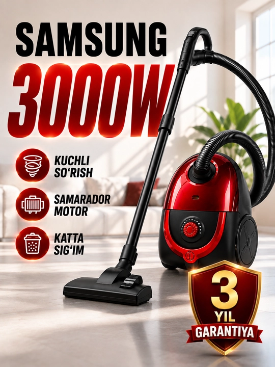 Samsung Premium Power 3000W, мощный пылесос с мешком, HEPA фильтр, 1.5 л  кабель, 5 м