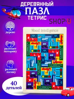Аметистовый