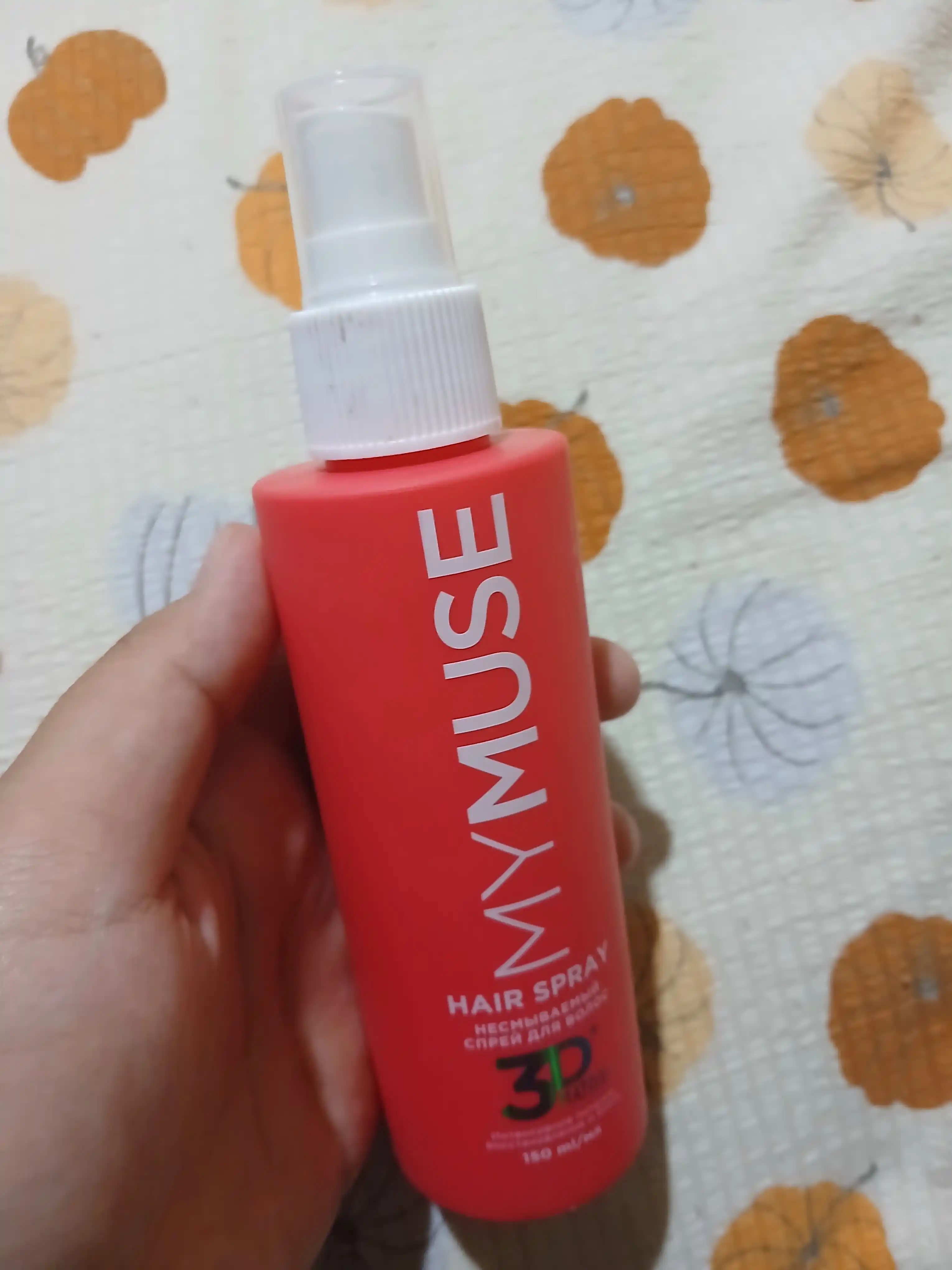 Qoldiruvchi krem-sprey 15 dan 1 ta 'My Muse soch uchun mustahkamlash va porlash 250/150 ml