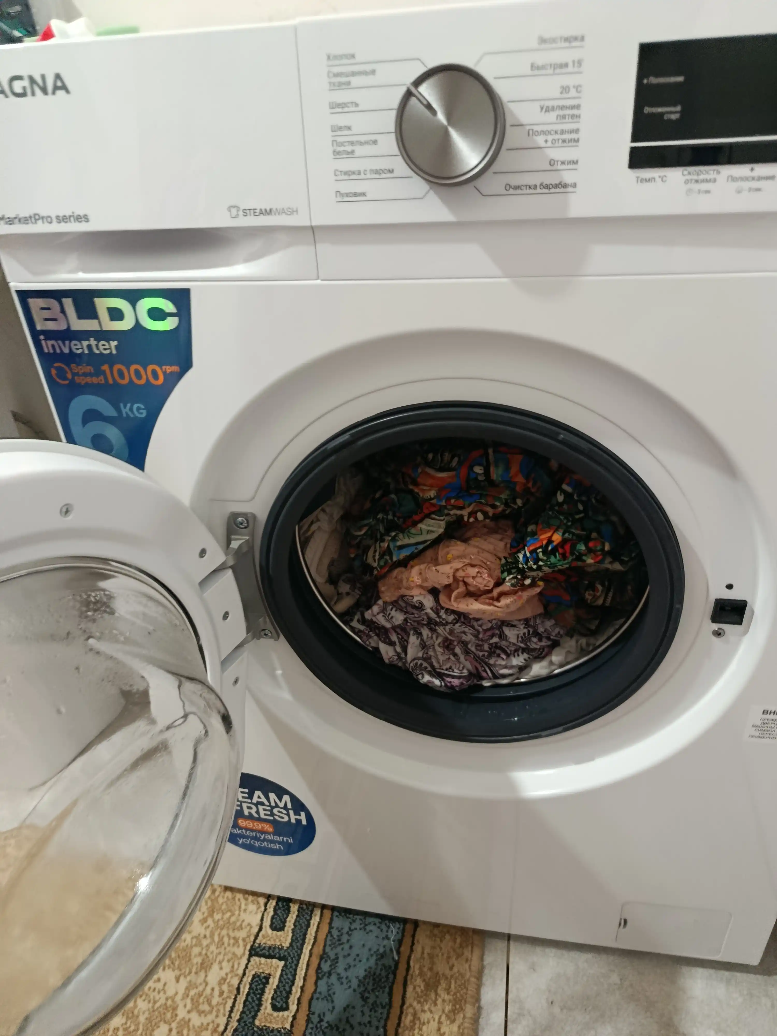 Стиральная машина Bench BW-S61J/52FG/52FS/52FW/72FG, Inverter BLDC Motor 3D Steam Prewash