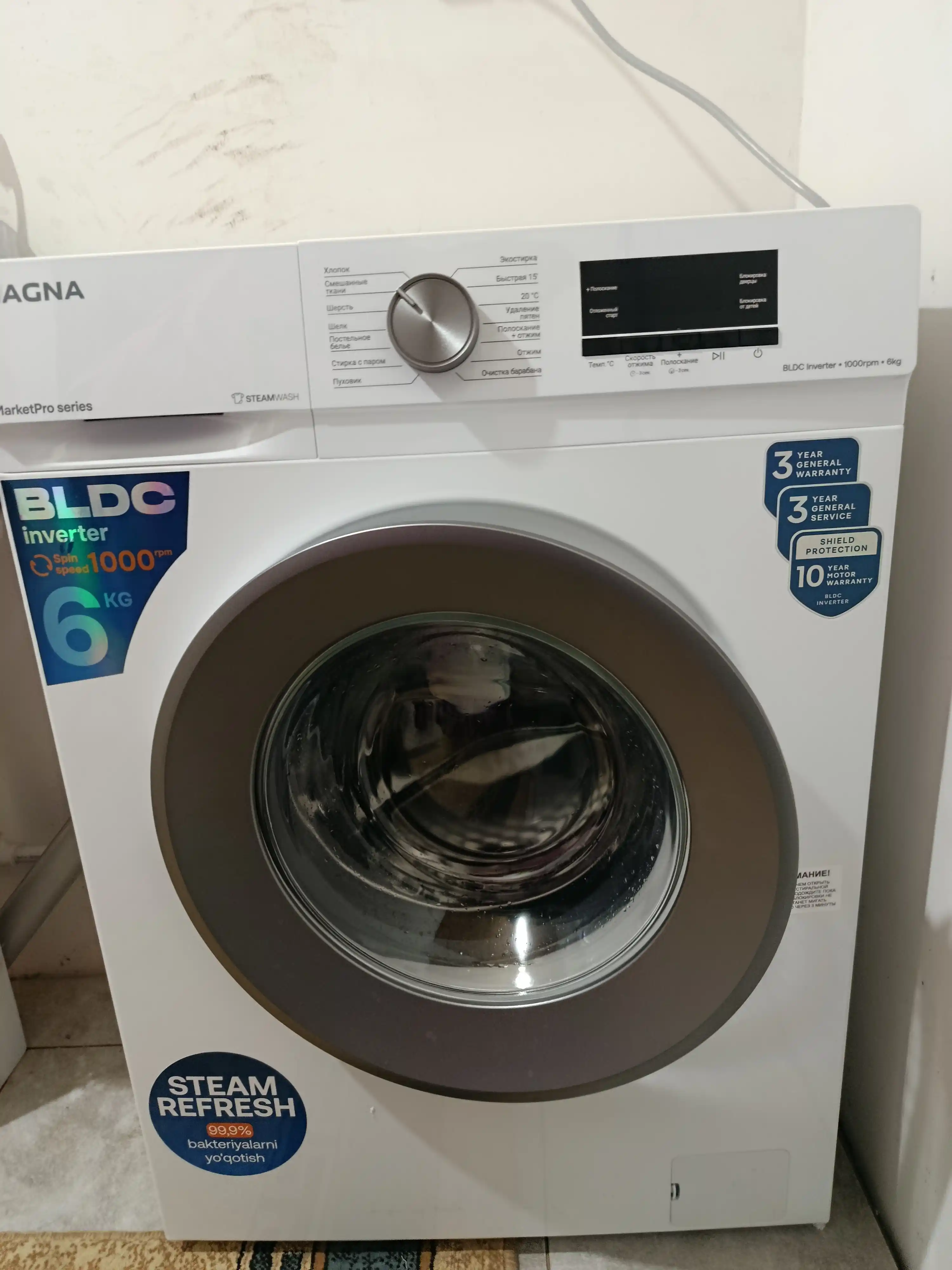 Стиральная машина Bench BW-S61J/52FG/52FS/52FW/72FG, Inverter BLDC Motor 3D Steam Prewash