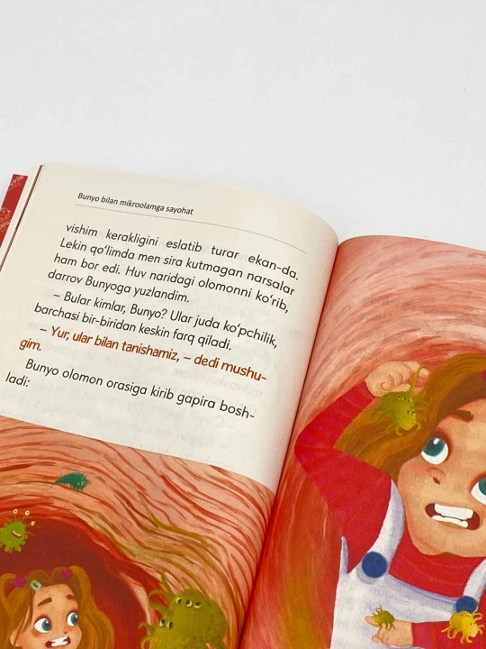 Bunyo bilan mikroolamga sayohat