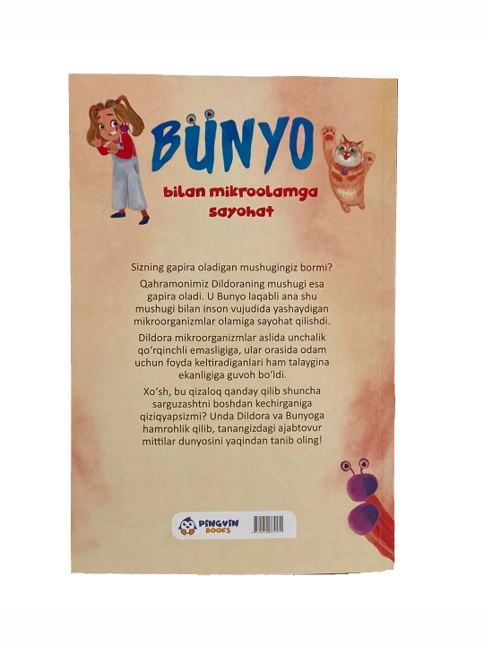 Bunyo bilan mikroolamga sayohat