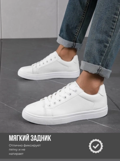 Женские кеды, размер 36-40, для весны, лета, осени, маломерят на один размер - 