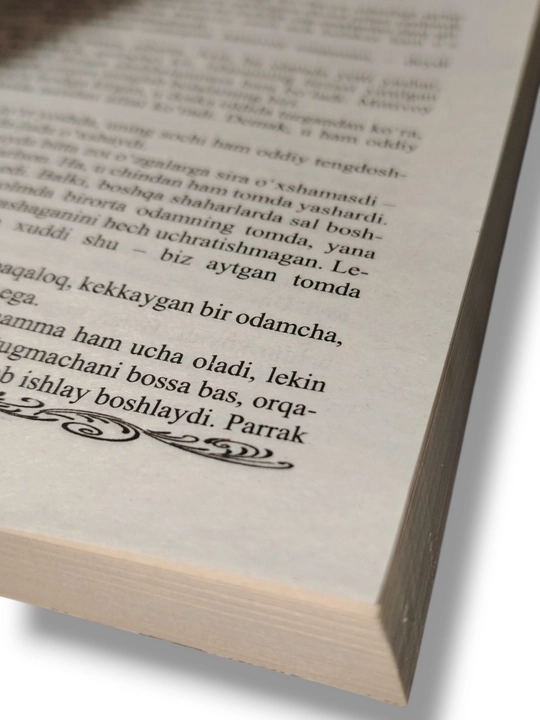 Астрид Линдгрен: книга «Миттвой и Карлсон» на узбекском языке