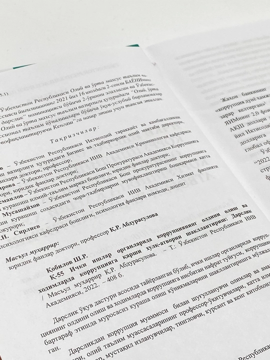 Sh. R. Qobilov: Ichki ishlar organlarida korrupsiyaning oldini olish