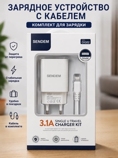 Слоновая кость