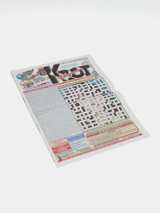 Крот- фирменный
