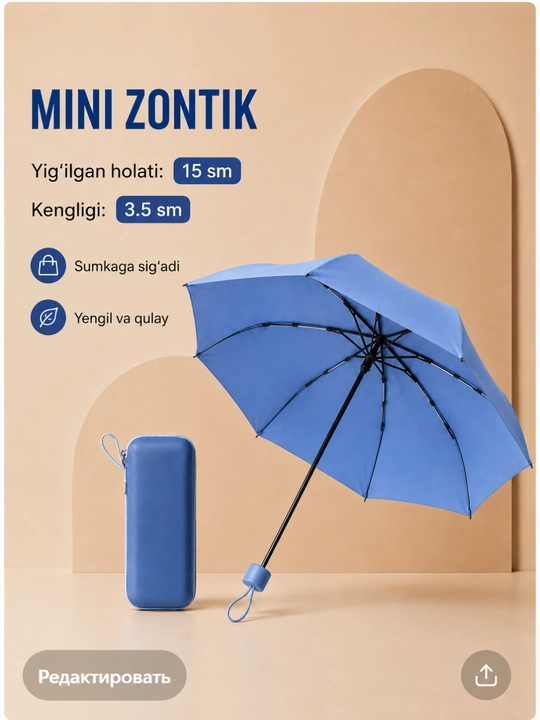 Мини зонтик, компактный, складной, от дождя и солнца, 15 см