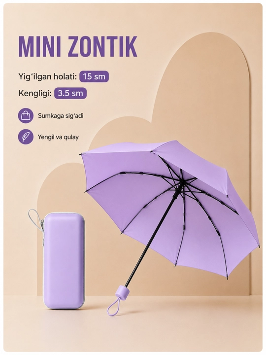 Мини зонтик, компактный, складной, от дождя и солнца, 15 см