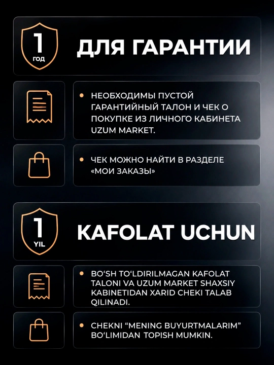 Шнековая соковыжималка Hofmann, 400–500 Вт, сенсорное управление, 2 насадки