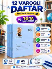 Qirmizi