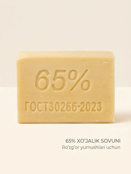 Kir sovun — xo‘jalik sovuni 65% / 70%, kir yuvish va uy-ro‘zg‘or uchun