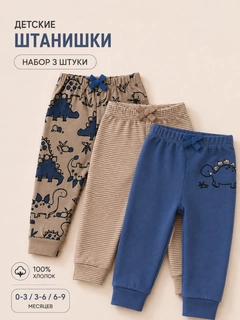 Голубой
