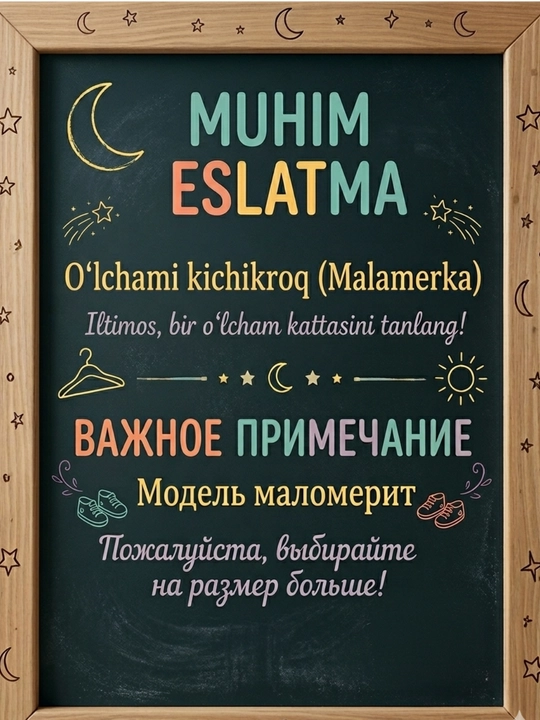 Детские штанишки 3 шт., комплект из хлопка, мягкие брюки для малышей 0–9 месяцев