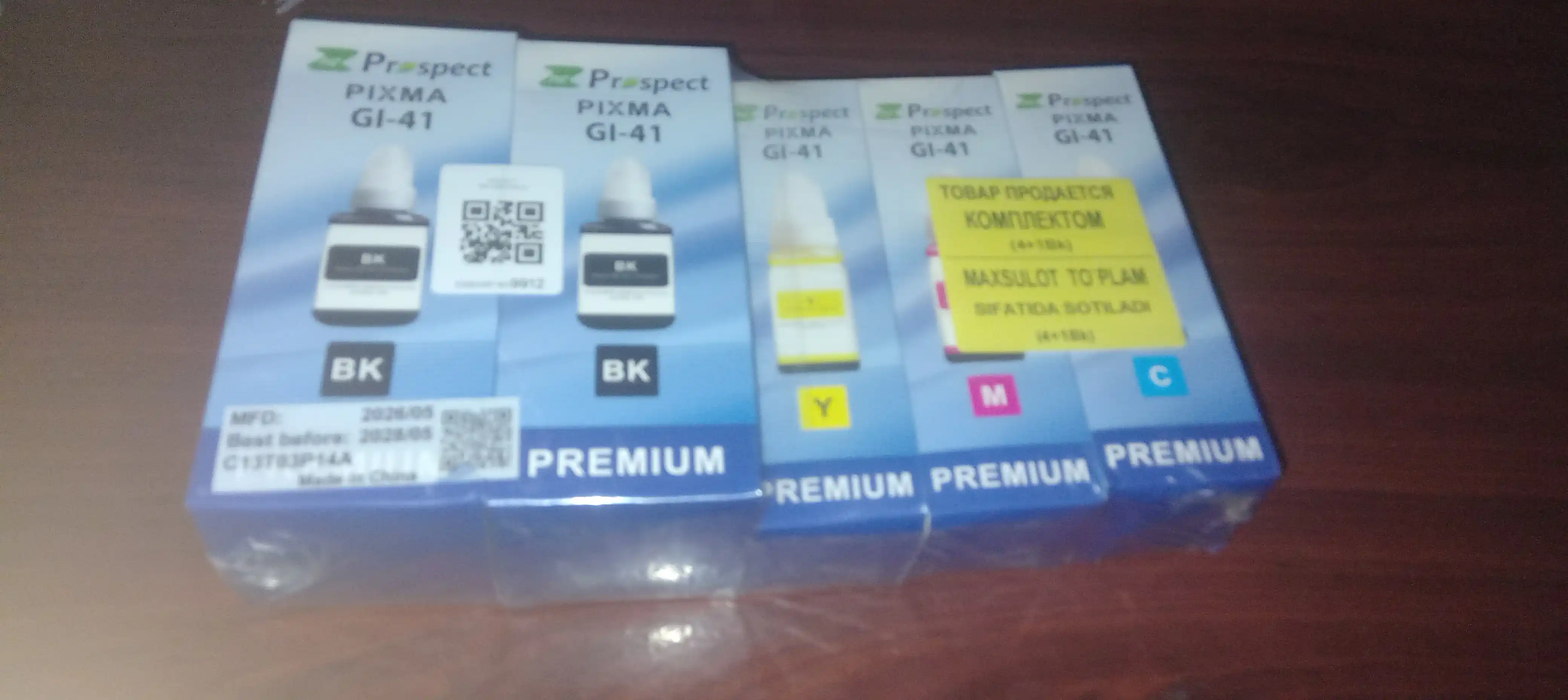 Canon GI-41 Printer Siyohlari G1420, G2420, G2470, G3420, G3430, G1430, G2430 uchun 4+1Bk