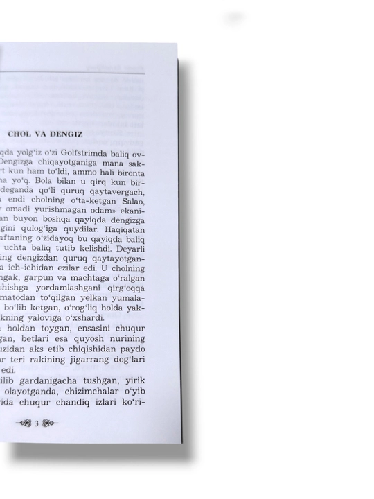 Ernest Xeminguey: "Chol va dengiz" kitobi, o'zbek tilida