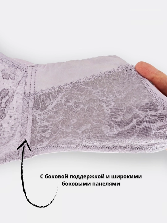 Бюстгальтер с тонким поролоном, 2236 WеіуеSi, с чашками D/ E/ F/ G