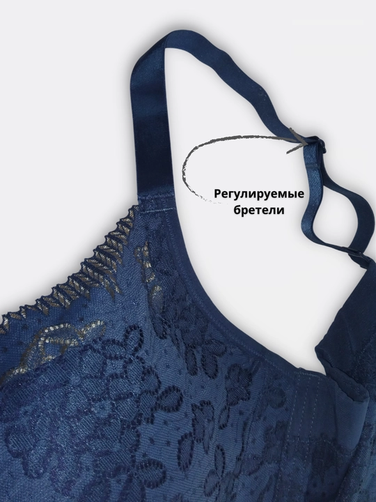 Бюстгальтер с тонким поролоном, 2236 WеіуеSi, с чашками D/ E/ F/ G