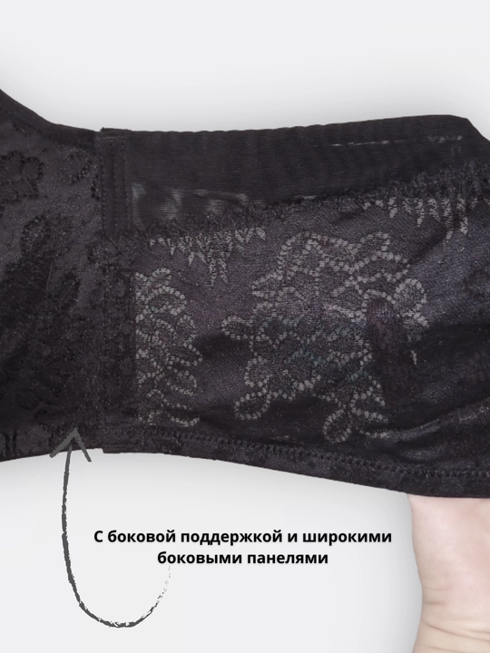 Бюстгальтер с тонким поролоном, 2236 WеіуеSi, с чашками D/ E/ F/ G