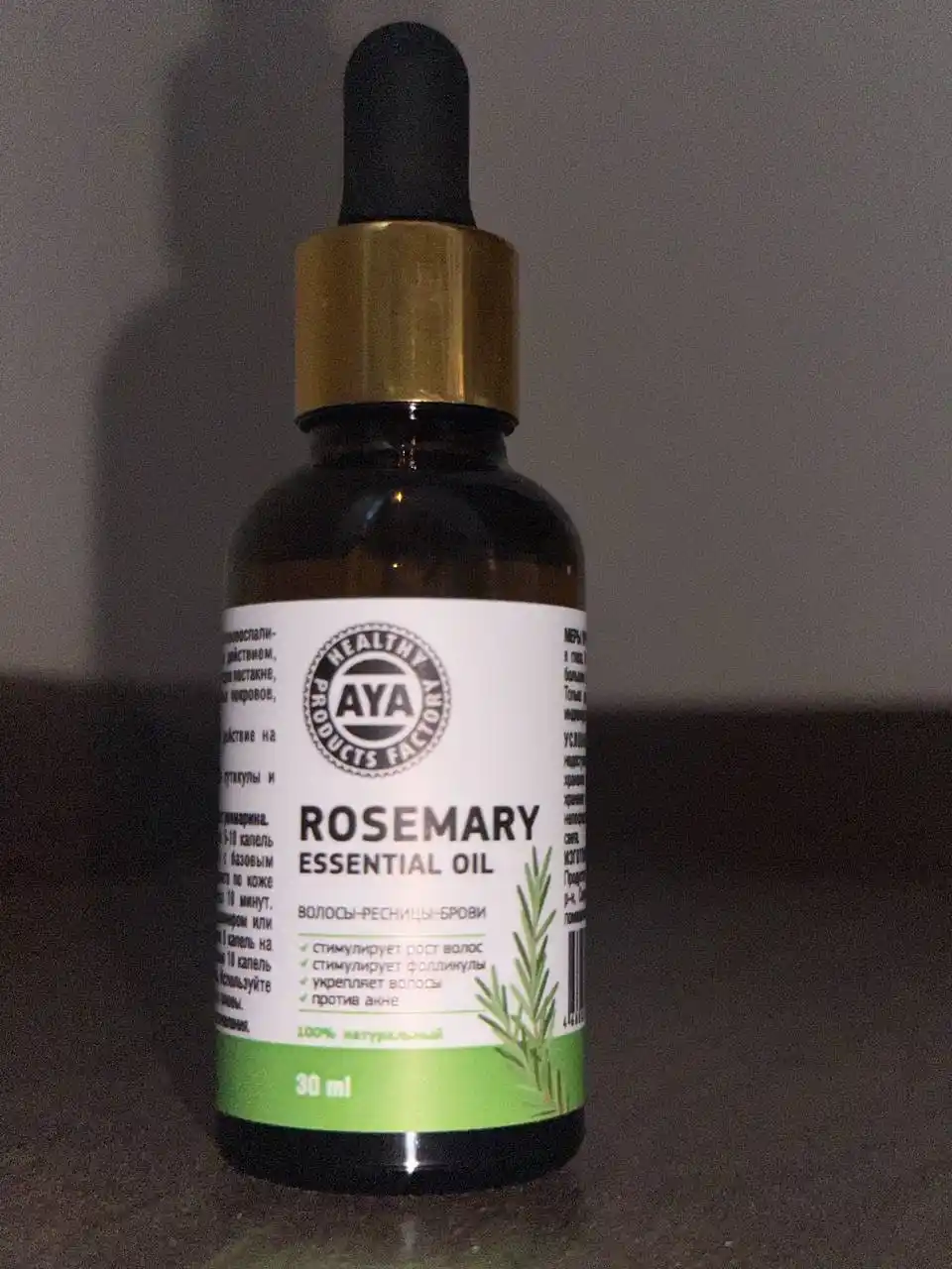 Soch va soqol o'stirish uchun rozmarin yog'i AYA, to'kilishiga qarshi serum, 30 ml