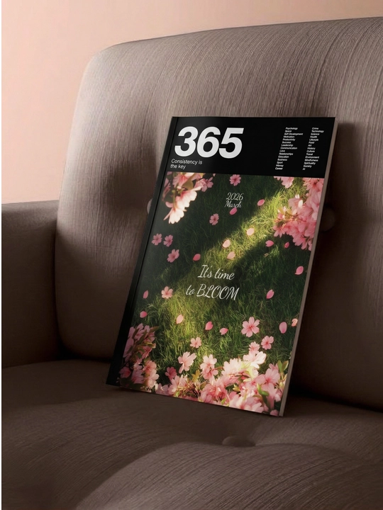 365 Magazine - It is time to Bloom - ARTICLE BOOK - 