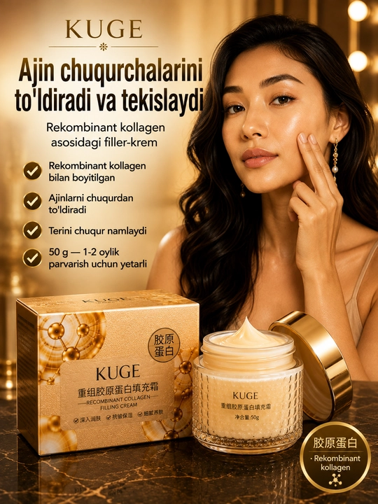 KUGE namlantirish, oziqlantirish va teri silliqligi kollagenli krem, 50 g - 