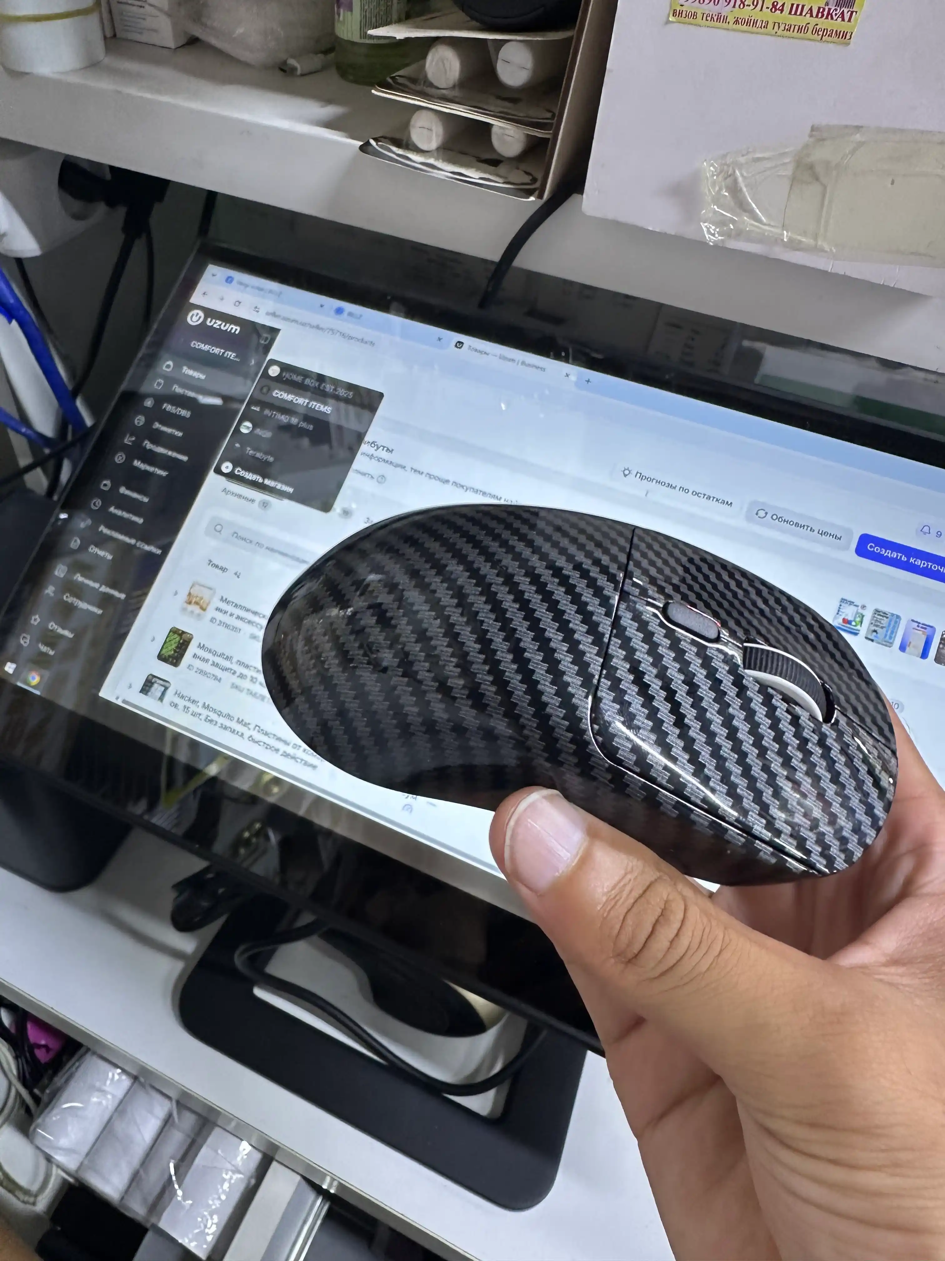 Беспроводная мышь Bluetooth 5.2 и 2.4G, 1600 DPI, Type-C, 50 г